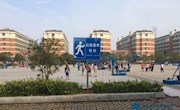  关于成立学院评建工作领导小组的通知