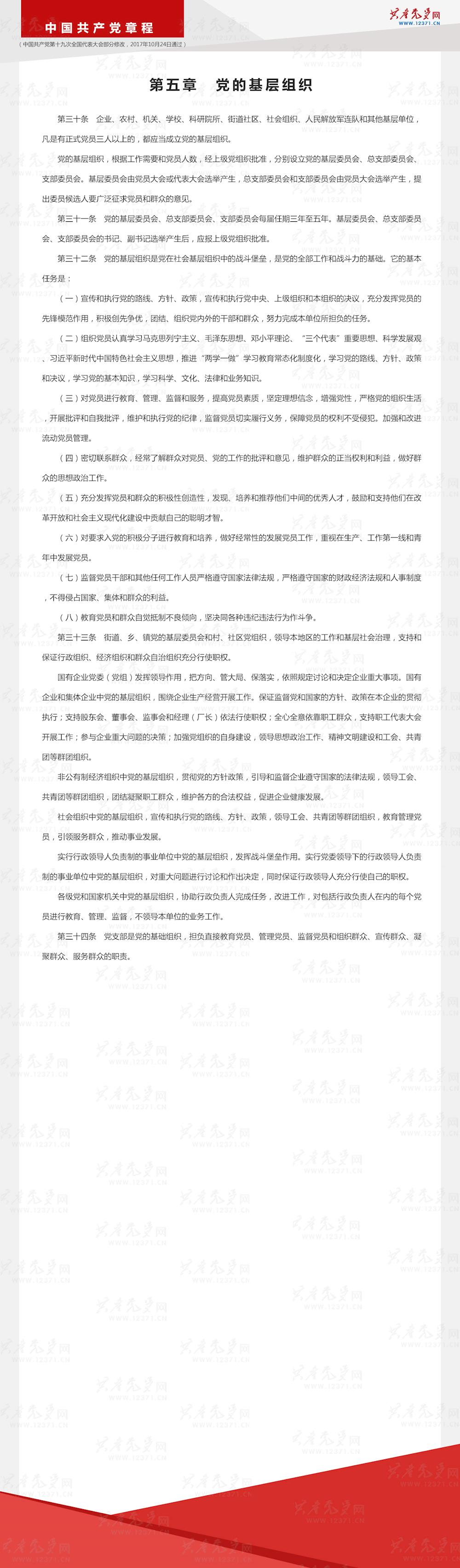 18e7147dc445424a87a998ab87dfcfe7.jpg
