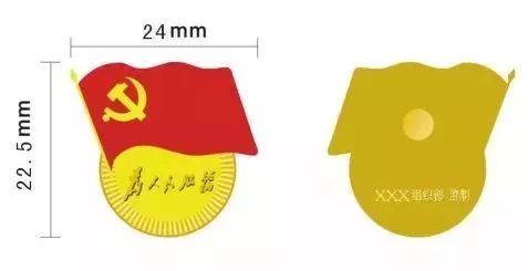 272e37fe9778464b8484f1e4e97bed39.Jpeg