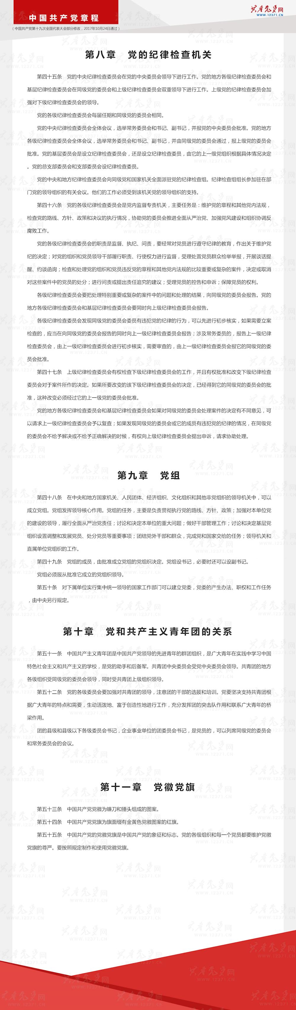 b5b8dad8b67b40ca88d46c61af40ddd9.jpg