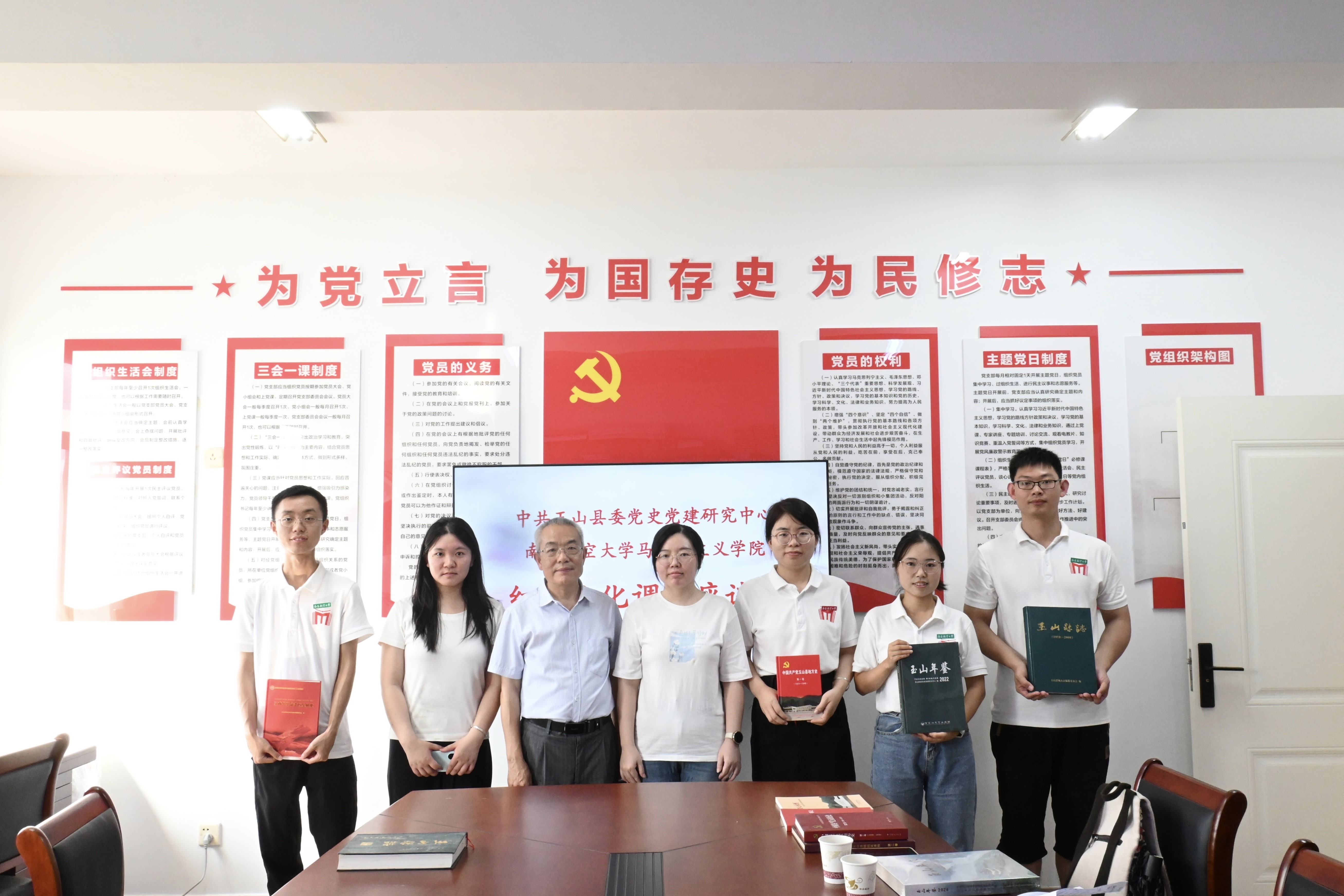 图片7