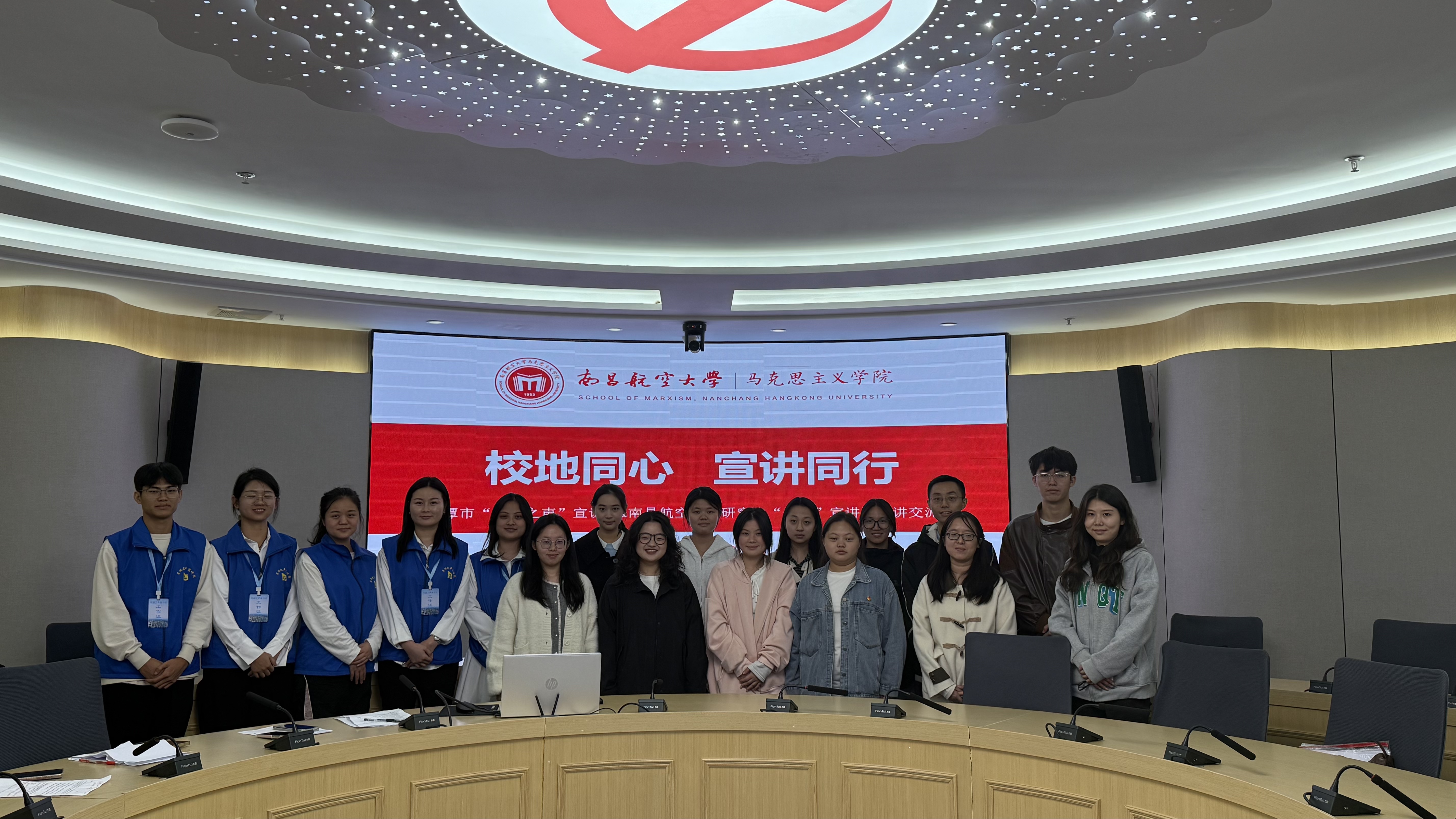 微信图片_20251101221801_3121_21