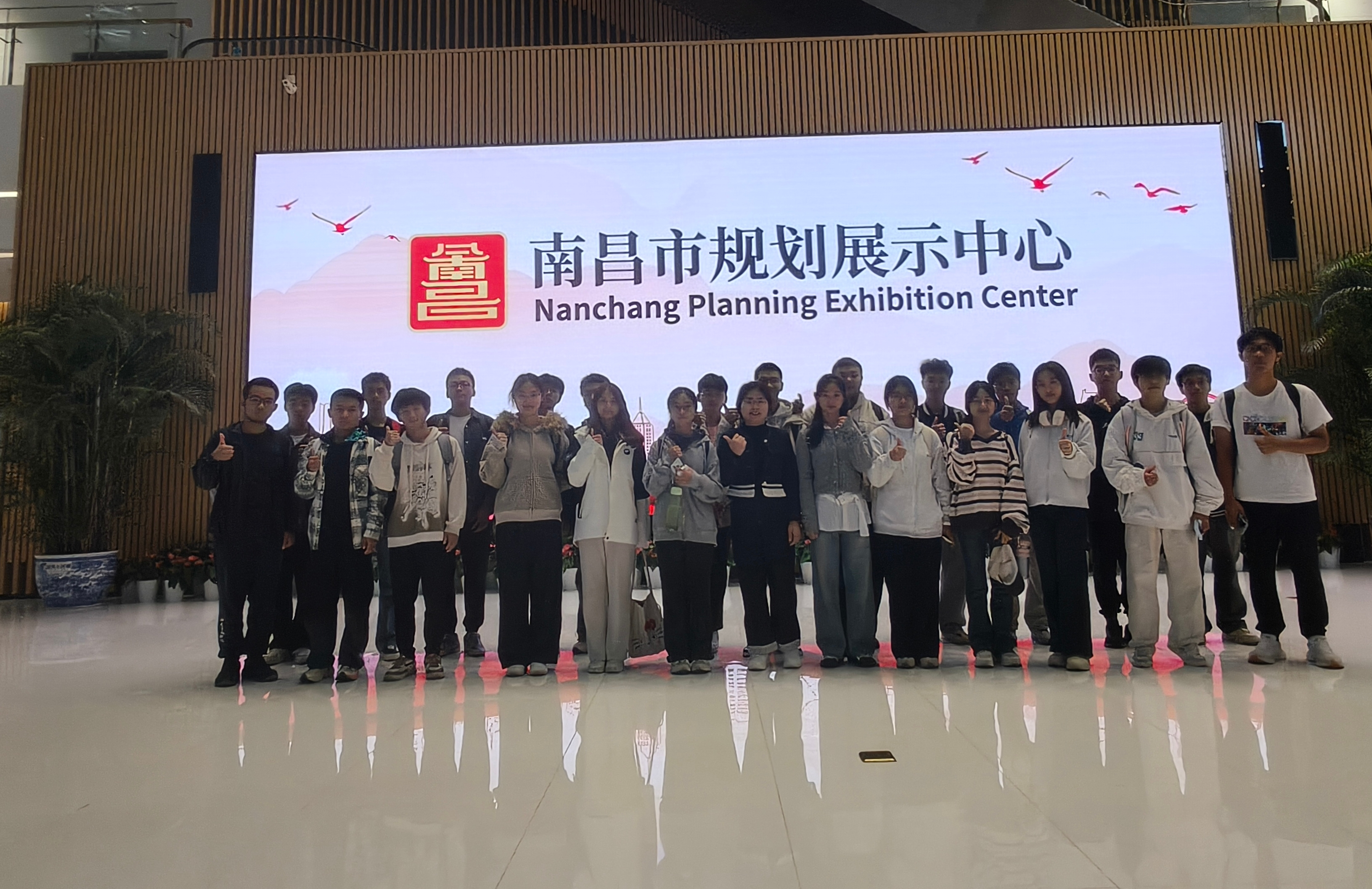 微信图片_2025-11-06_195132_853