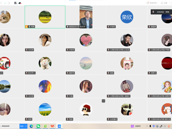 南昌航空大学马克思主义学院成功举办大中小学思政课一体化集体备课会