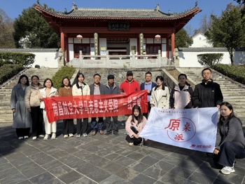 马克思主义基本原理教研室赴九江开展“一线课堂”活动