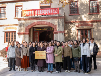 南昌航空大学马克思主义学院联合江西飞行学院马克思主义学院开展“大思政课”社会实践活动