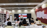 学院举行党建样板支部建设培训