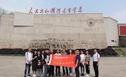 马克思主义学院研究生赴瑞金社会实践 