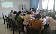 马克思主义学院召开主题教育支部集中学习会议