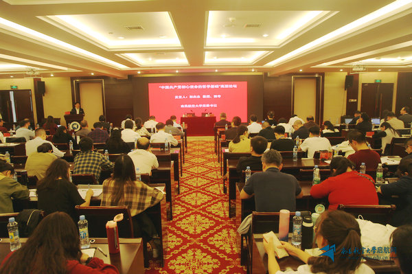 4d519a0ed5d3442ebc60098fca9c82f5.jpg