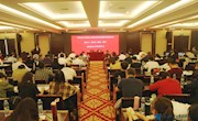 【主题教育】“中国共产党初心使命的哲学基础”高层论坛在我校举办 