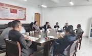 学院举行领导班子调研成果交流会
