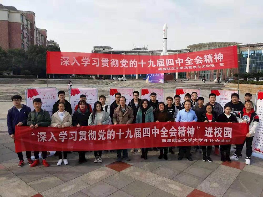 3f509ecf824c4a8889ee9b9a99d90931.jpg