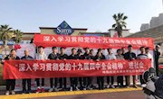 传承红色基因  发扬新时代航空报国精神