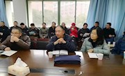 马克思主义学院举行主题教育总结大会