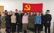 马克思主义学院举行新党员入党宣誓仪式