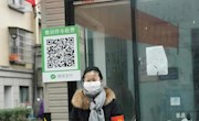 抗“疫”一线党旗飘