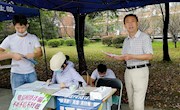 学院喜迎2020级研究生新生入学