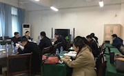 马克思主义学院举行国家社科基金重大项目交流研讨会