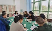 马克思主义学院举行研究生知行宣讲团工作推进会