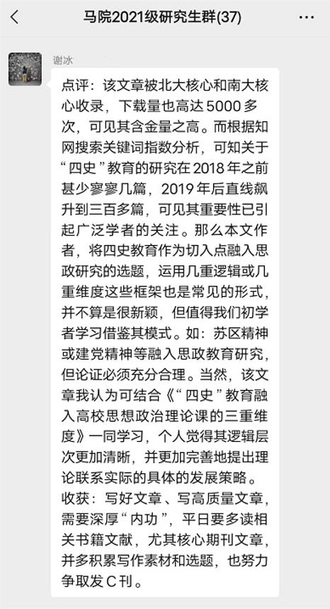 6acd75659f9c4261903678d1c646f60b.Png