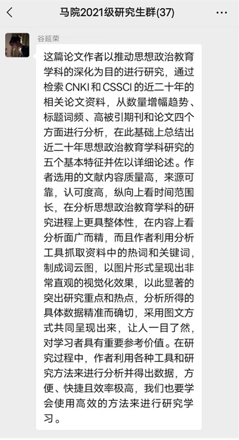 b461eb99b58d48e38713daa5ecdb642f.Png
