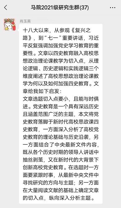 d9610971dd50410c8d0bcce1dcbe16b4.Jpeg