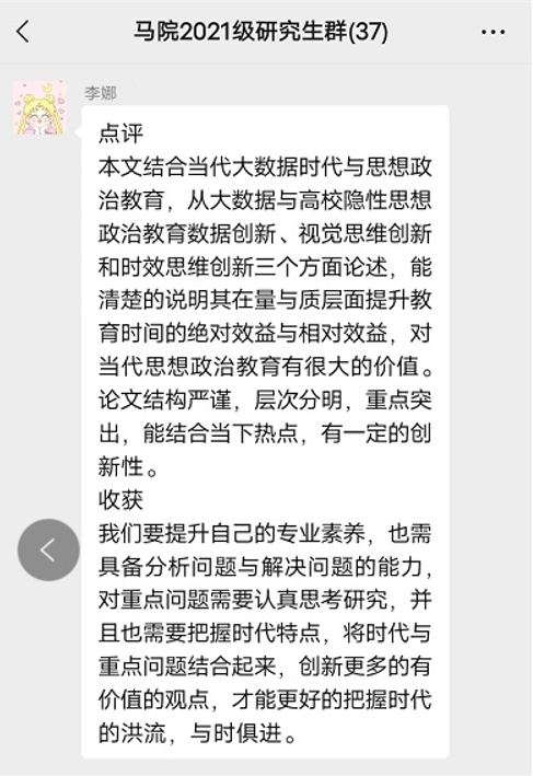 f50c0b094f324b03896d14c0b8dde02e.Png