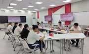 我院与省委军民融合办政策法规室联合开展主题党日活动