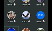 南昌航空大学马克思主义学院举办《思想道德与法治》跨校集体备课会