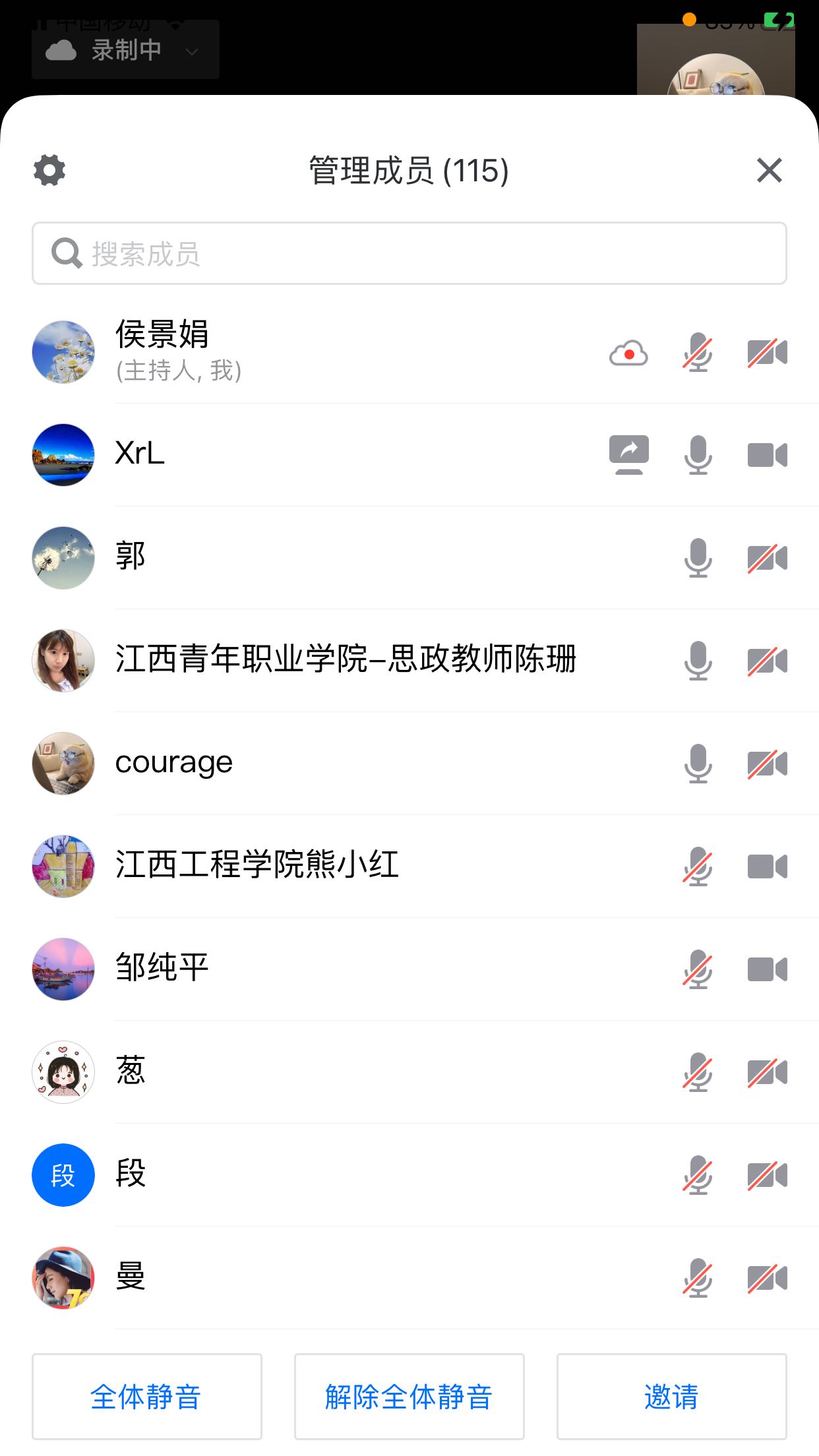 0830a4a965b74397ad84357c3ac485a3.Jpeg