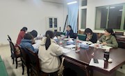 思想道德与法治教研室集体学习党的十九届六中全会精神