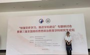 旭日东升、晨曦恰好