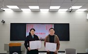 马克思主义学院与南昌移动工程建设中心开展党建结对共建