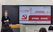 南昌航空大学研究生“知行”宣讲团举行伟大建党精神主题试讲