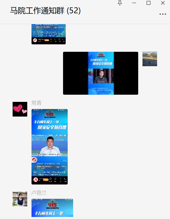 55771db8d9474bec998ba97a43eace10.Png