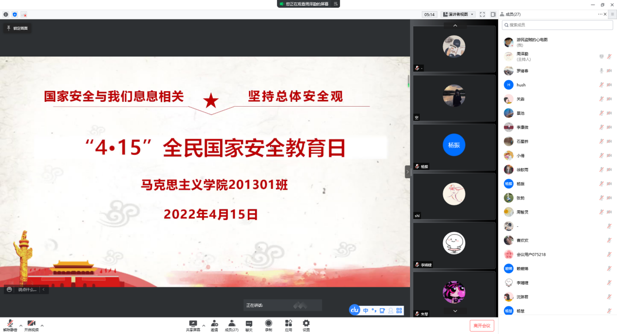 9374f6df281f40d89e66af0009f9f68e.Png