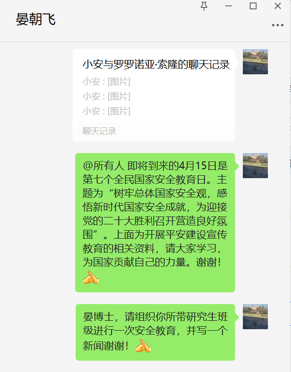 a70bb56e81ef410f9ebb7a497671dc50.Png