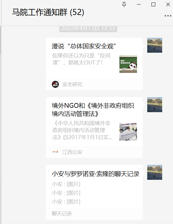 e2ad9b2ebf93418b9921fbeb4e5cccd0.Png