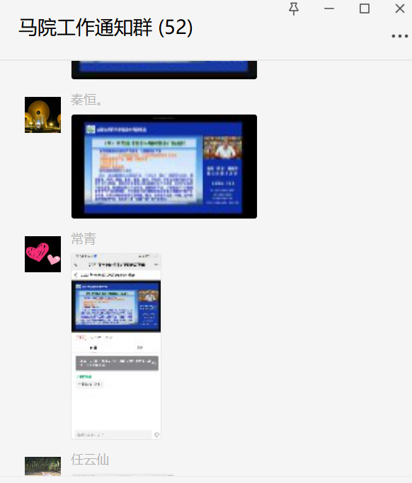 e237e24328fb47d78e37d5c3ce3b0af8.Png
