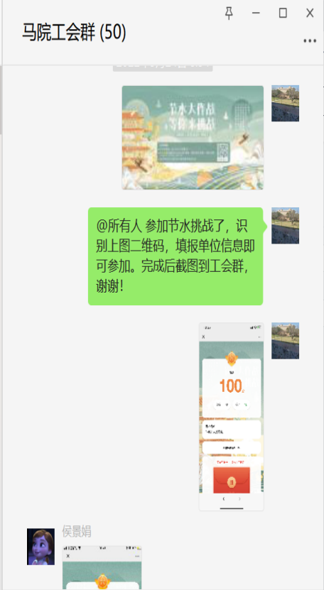 0a074579d91d4aa29e2664033071ae0a.Png