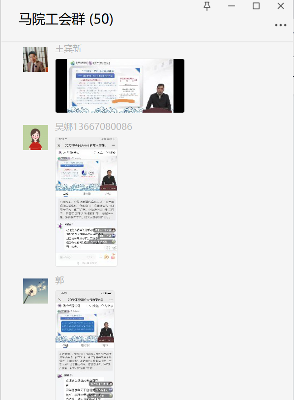 0db600f00609446a8938b85695a5e5cb.Png
