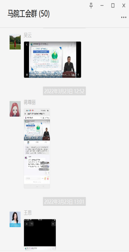 6770ceab36ec41a29dc214fa17cabce6.Png