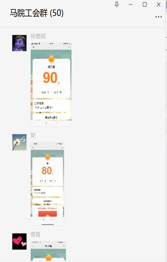 7658c5ed33ea47cbb88c546a22655bed.Png