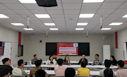 南昌航空大学马克思主义学院召开 《毛泽东思想和中国特色社会主义理论体系概论》教学效果师生调研座谈会