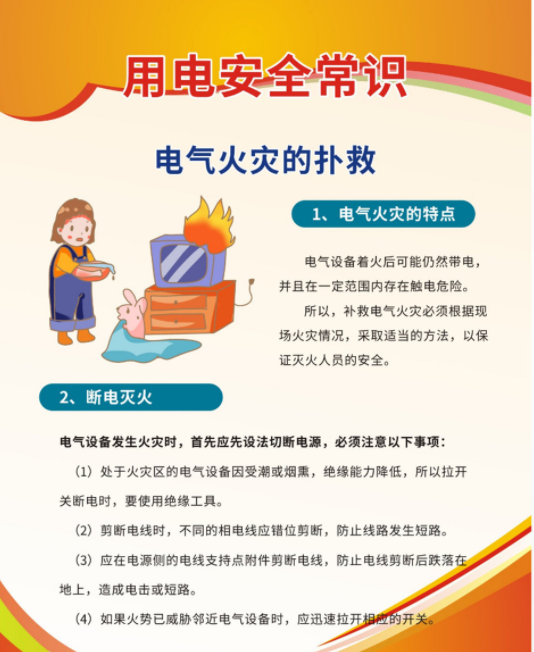 dd32999331244c098d94f7aba2a148f7.png