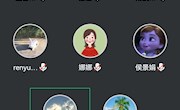 学院召开“二十大精神”融入思政课布置会