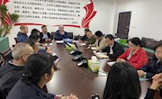 马克思主义学院传达学习贯彻党的二十大精神