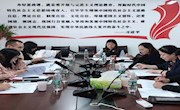 南昌航空大学马克思主义学院召开全面推进“大思政课”建设座谈会