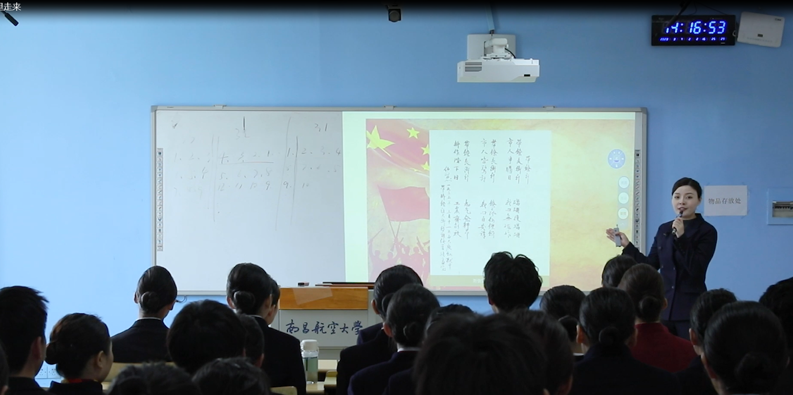 626ce604c00f44cab3de4ad68af4754f.Png